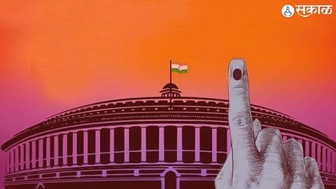 Lok Sabha Constituency