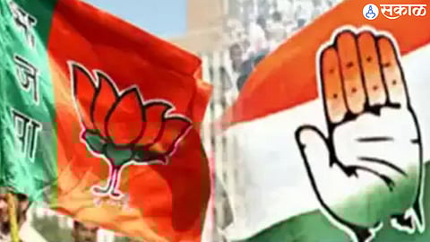 Nandurbar Lok Sabha Constituency 
bjp vs congress