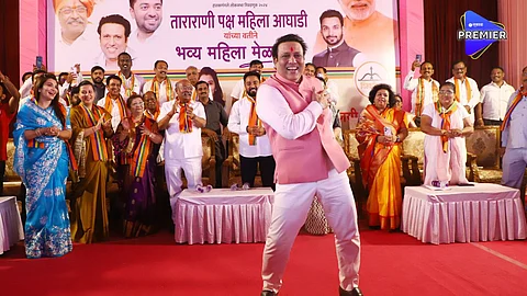 govinda dance ichalkaranji