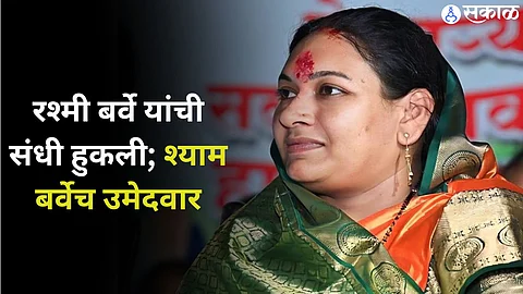 Loksabha Election 2024