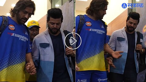 MS Dhoni - Suresh Raina