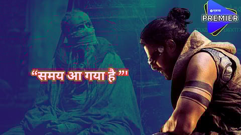 "समय आ गया है ..."; प्रभासच्या 'कल्की 2898 एडी' ची टीम प्रेक्षकांना देणार मोठं सरप्राइज
