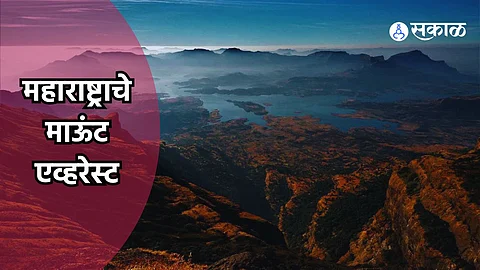 Kalsubai Peak