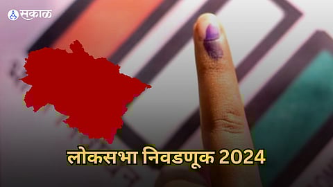 Uttarakhand Lok Sabha