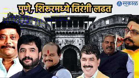 ‘वंचित’कडून पुण्यात मोरे, शिरूरमध्ये बांदल