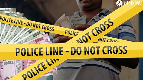 Nashik Fraud Crime : लिव्ह इन रिलेशनशिपमध्ये असताना गंडविणारा जेरबंद; 20 लाखांना घातला गंडा