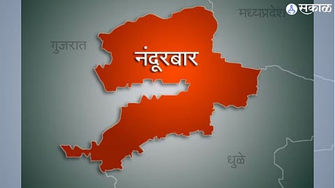 Nandurbar