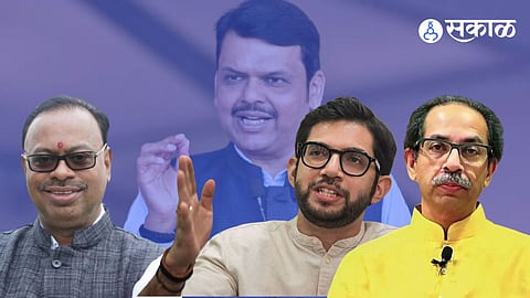 Chandrasekhar Bawankule Aditya Thackeray