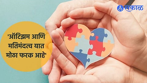 World Autism Awareness Day 2024 :