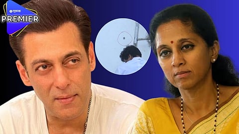 सलमान खानच्या घराबाहेर झालेल्या गोळीबारावर सुप्रिया सुळेंची प्रतिक्रिया