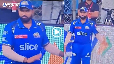 Rohit Sharma | Mumbai Indians | IPL 2024