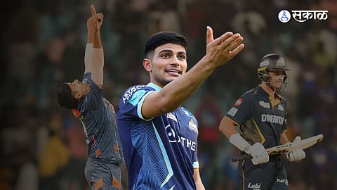 Shubman Gill