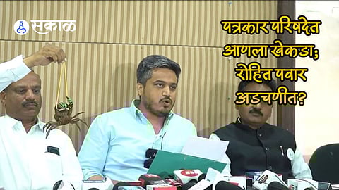 Rohit Pawar_PETA Letter to ECI