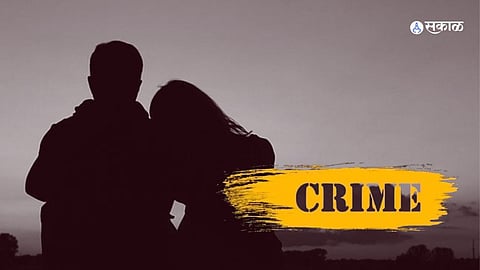 Crime News: ब्रेकअपचा बदला, प्रेयसीचे अश्लील फोटो केले व्हायरल; गुन्हा दाखल!