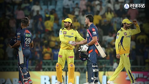 IPL 2024 CSK Vs LSG