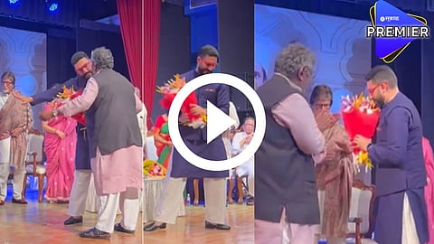 अभिषेक बच्चनच्या 'त्या' कृतीचं होतंय कौतुक; लता दिनानाथ मंगेशकर पुरस्कार सोहळ्यातील व्हिडीओ व्हायरल