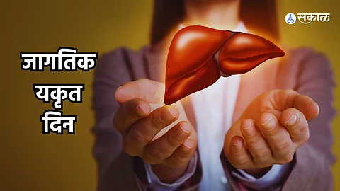 World Liver Day 2024