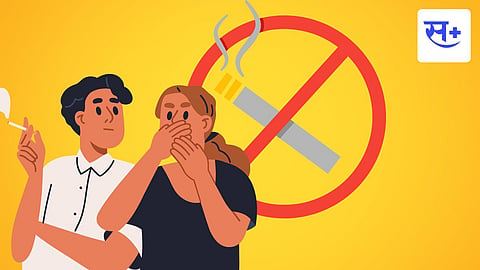 Smoking Kills : सिगारेटची  सवय मोडण्यात 'महागाई' चा मोलाचा वाटा; संशोधनातून बाब समोर 