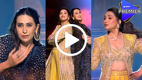 27 वर्षांनंतर करिष्मा-माधुरीमध्ये रंगली डान्सची जुगलबंदी; सोशल मीडियावर व्हिडीओ व्हायरल