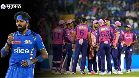 IPL 2024 MI vs RR Score Updates Match News