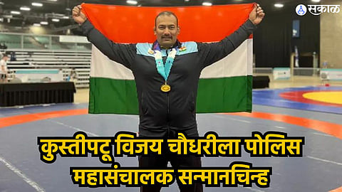 Wrestler Vijay Chaudhary