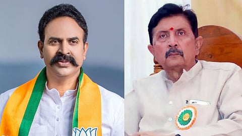 Ramraje vs Ranjit Singh Nimbalkar