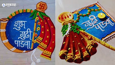 Gudi Padwa 2024