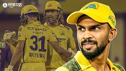 Ruturaj Gaikwad | CSK Captain