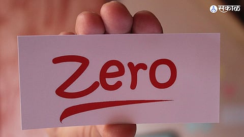 Baramati shocking discrepancy valuation of land due to zero in ready reckoner rates