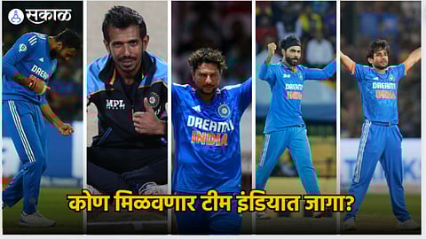 India Team Spinners