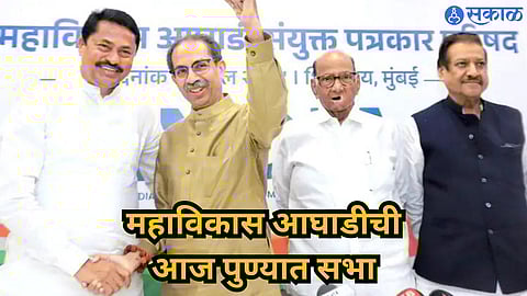 Loksabha Election 2024