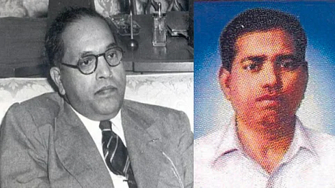 Kolhapur Lok Sabha SK Dige met dr. Babasaheb Ambedkar