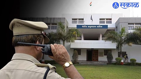 Nashik Police Commissionerate