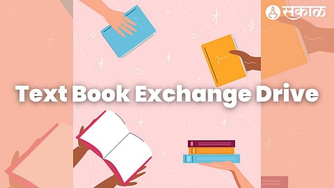 text book exchange drive