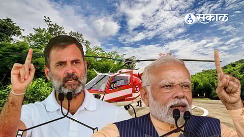 Political Parties Expenses On Helicopter And Chopper