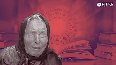 Baba Vanga