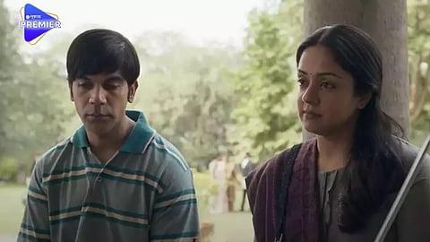 rajkummar rao starer srikanth official trailer released jyotika marathi entertainment news