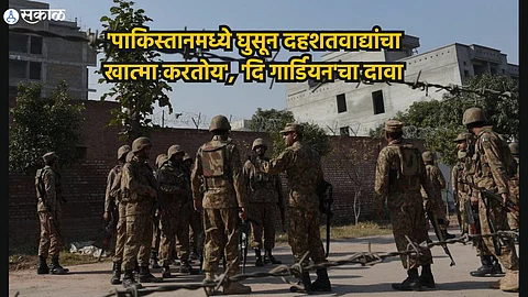 RAW Agents in Pakistan