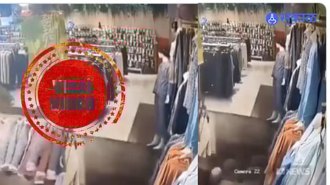 China Viral Video