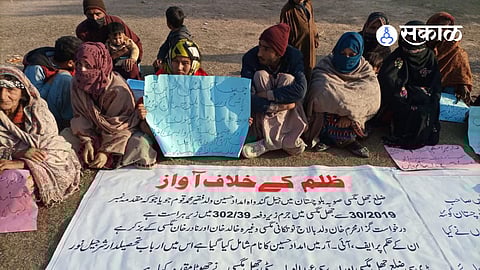Balochistan forced disappearance