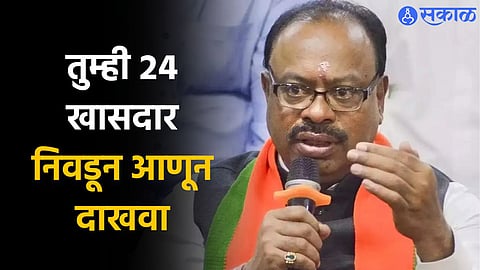 chandrashekhar bawankule