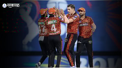IPL 2024 PBKS vs SRH