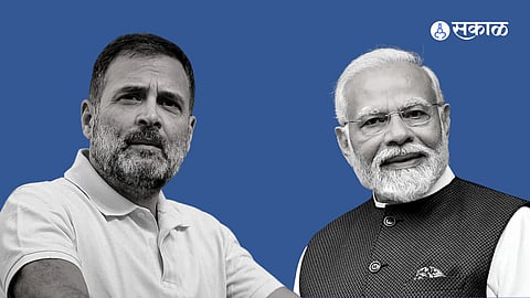 Congress Leader Rahul Gandhi Slam BJP PM Modi Govt in Bhagalpur Bihar Lok Sabha Election 2024