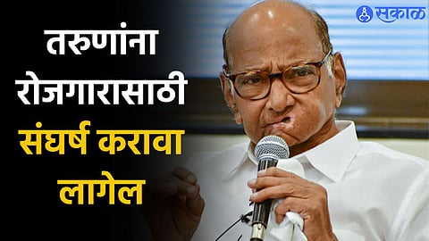 Sharad Pawar