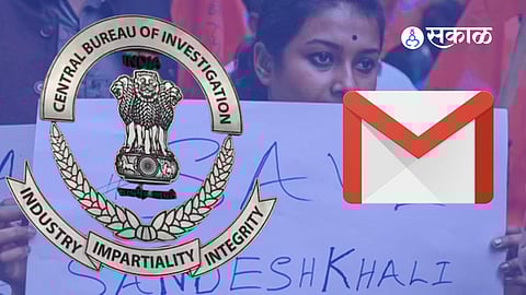 Sandeshkhali_CBI_email