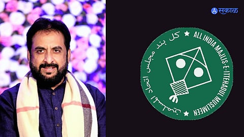 Bhiwandi Loksabha: भिवंडी लोकसभा लढणार एमआयएमचा उमेदवार!