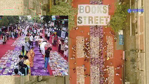 Dombivali: जागतिक पुस्तक दिनानिमित्त डोंबिवलीत साकारले बुक स्ट्रीट
