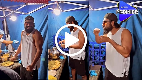 डाएटला राम राम करत विकीने मारला पाणीपुरीवर ताव; सोशल मीडियावर व्हिडीओ व्हायरल