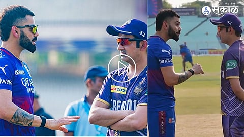 Gautam Gambhir - Virat Kohli | IPL 2024