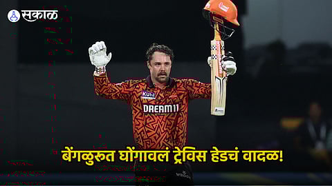 Travis Head Century | IPL 2024
